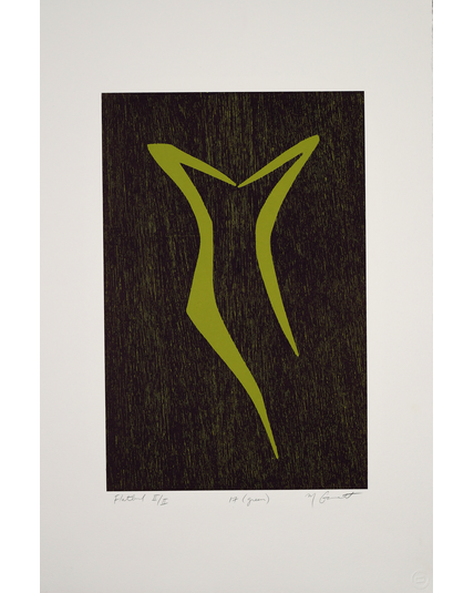 Garrett, Margaret, 17 (green), 2016