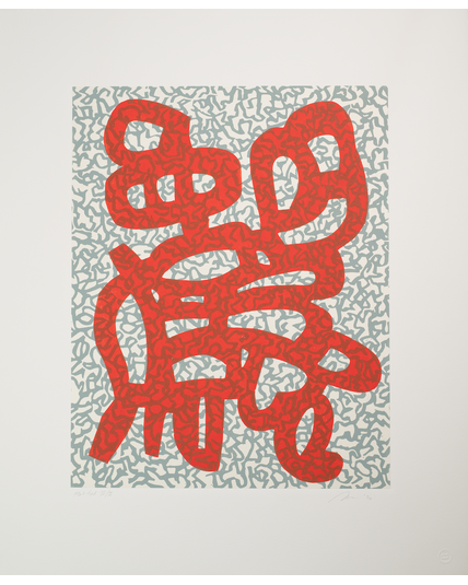 Heatley, Sue, Natural Order: Poppy, 2020